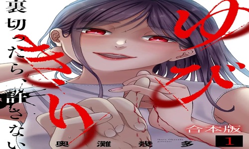 78875