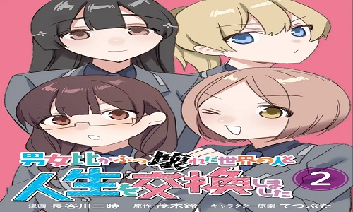 94275