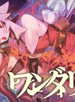 24225