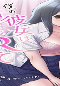 37540