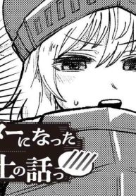 44964