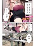77154