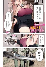 77154