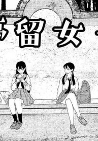 85412