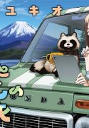 サムネ