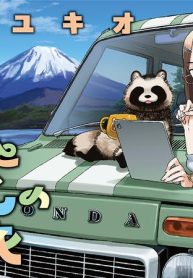 サムネ
