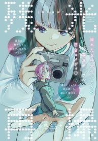 23412