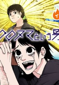 24306