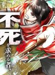 36860