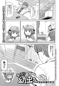 38432
