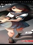 59681