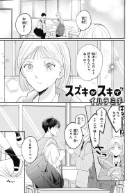 68023