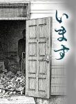 69060