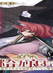 75304