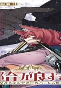 75304