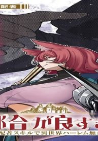 75304