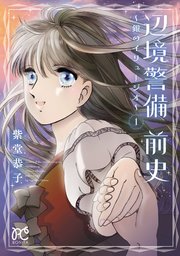 78125