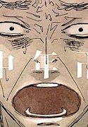 84620