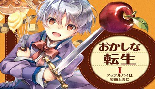 84791