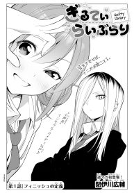 93790