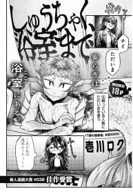 97086