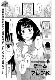 51832