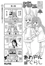 73351