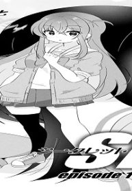 73412