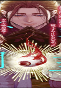 79433