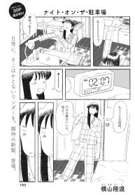 98845